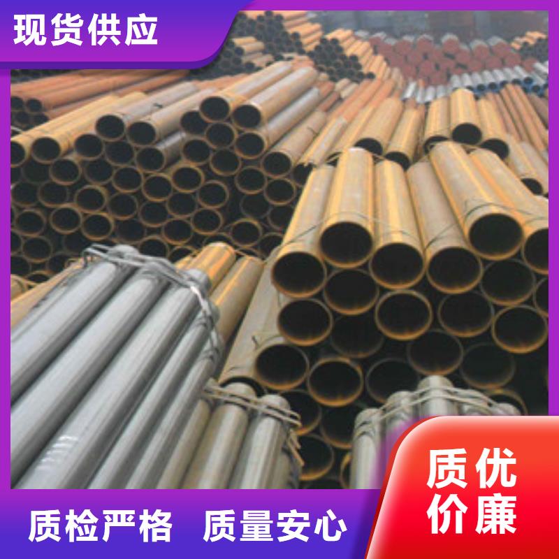 架子管工字钢品质无所畏惧