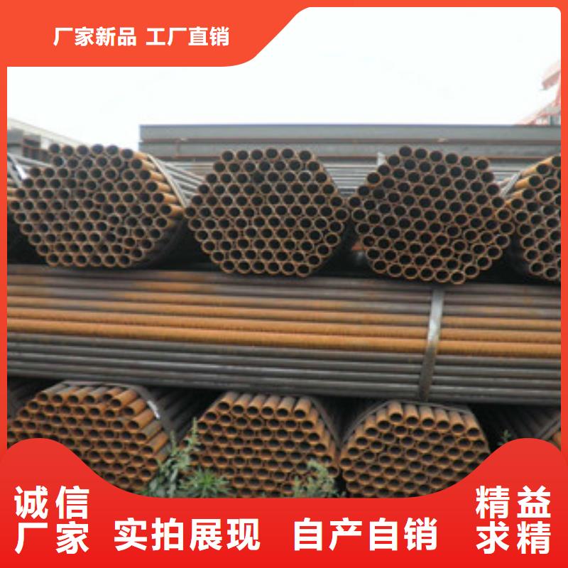 架子管_角钢助您降低采购成本