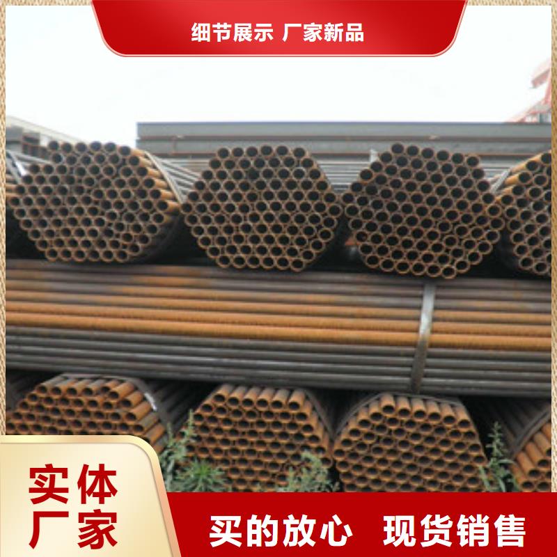 【架子管-H型钢物流配货上门】