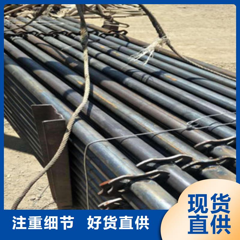 架子管工字钢多种工艺