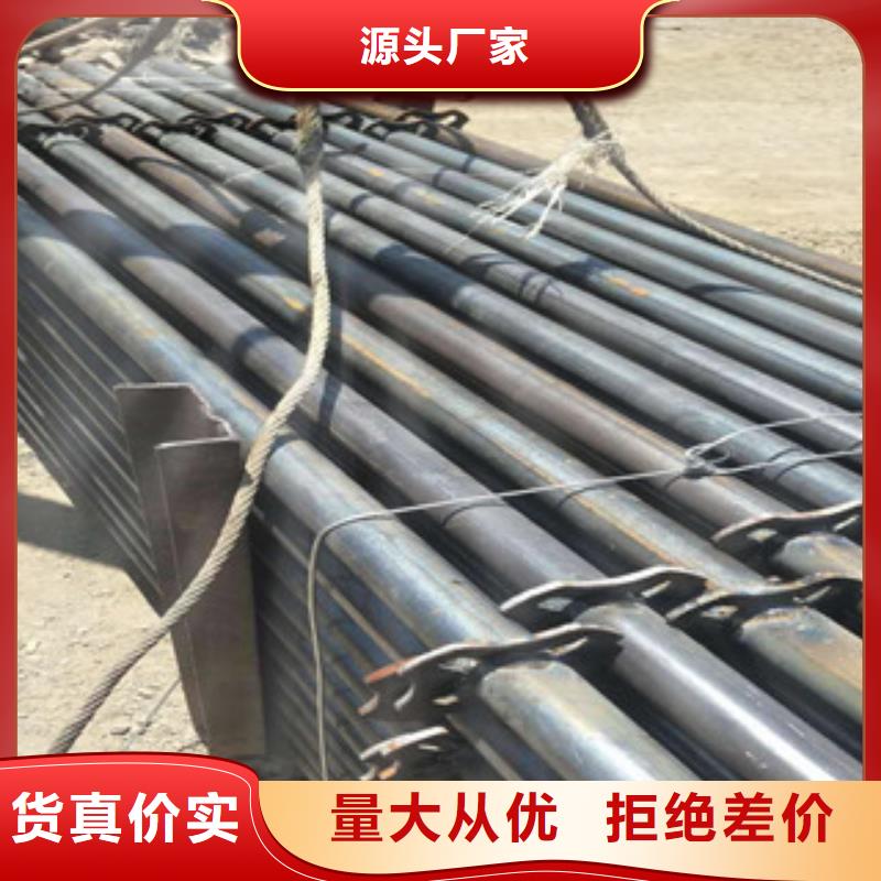 【架子管-H型钢物流配货上门】