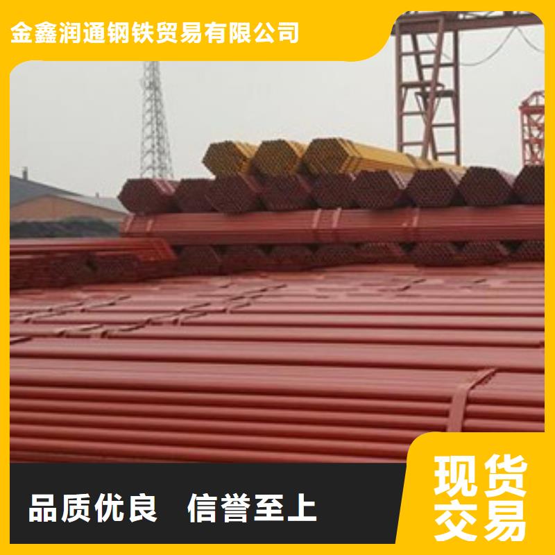 架子管,槽钢产地源头好货
