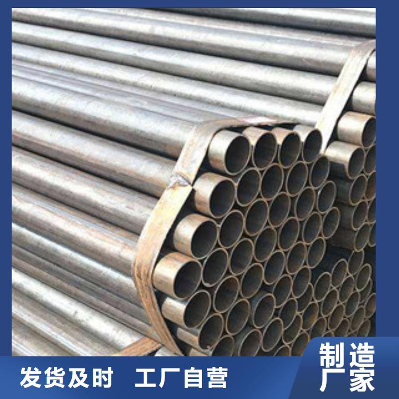 架子管_方管质量可靠
