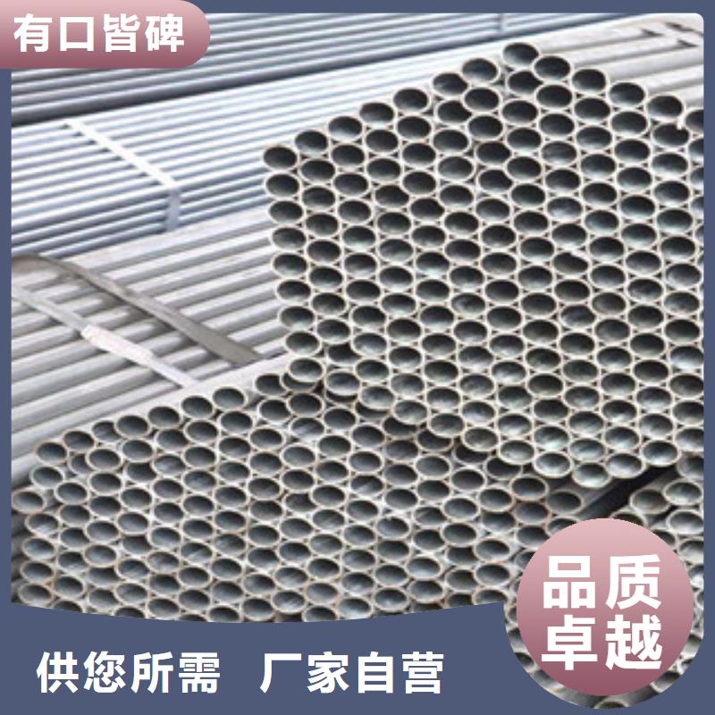 【架子管】方管工艺层层把关