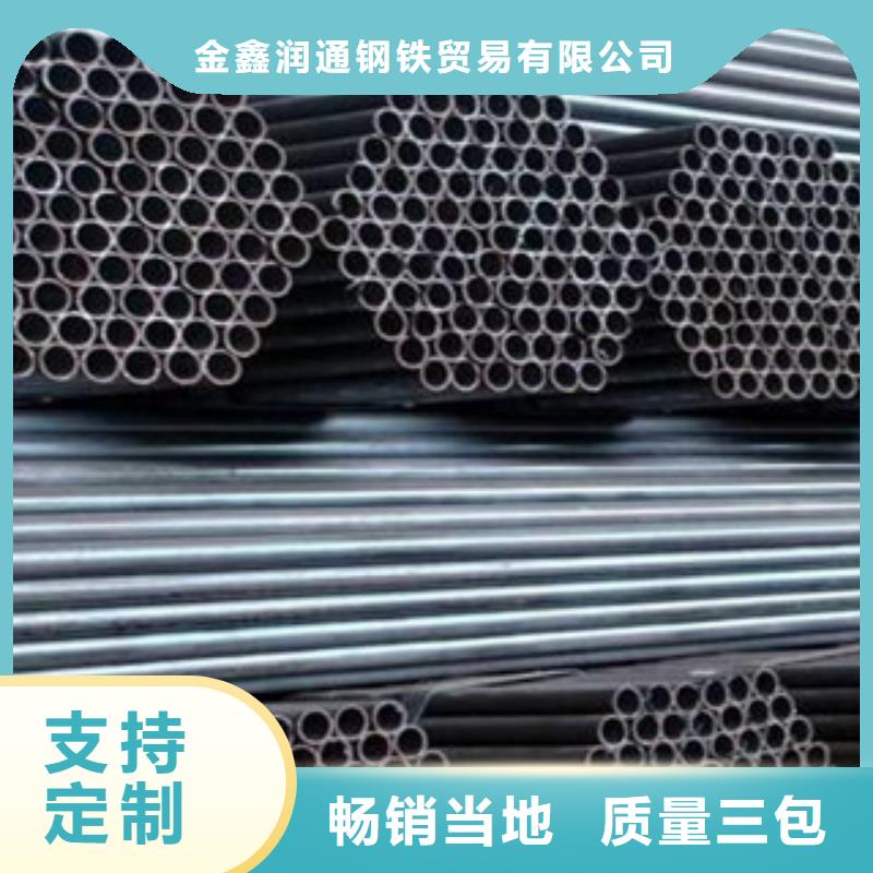 架子管-方管多种规格可选