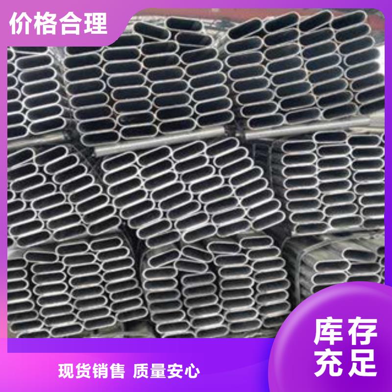 大棚管螺旋钢管品牌专营
