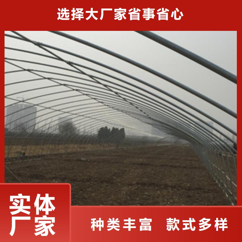 大棚管工字钢常年供应
