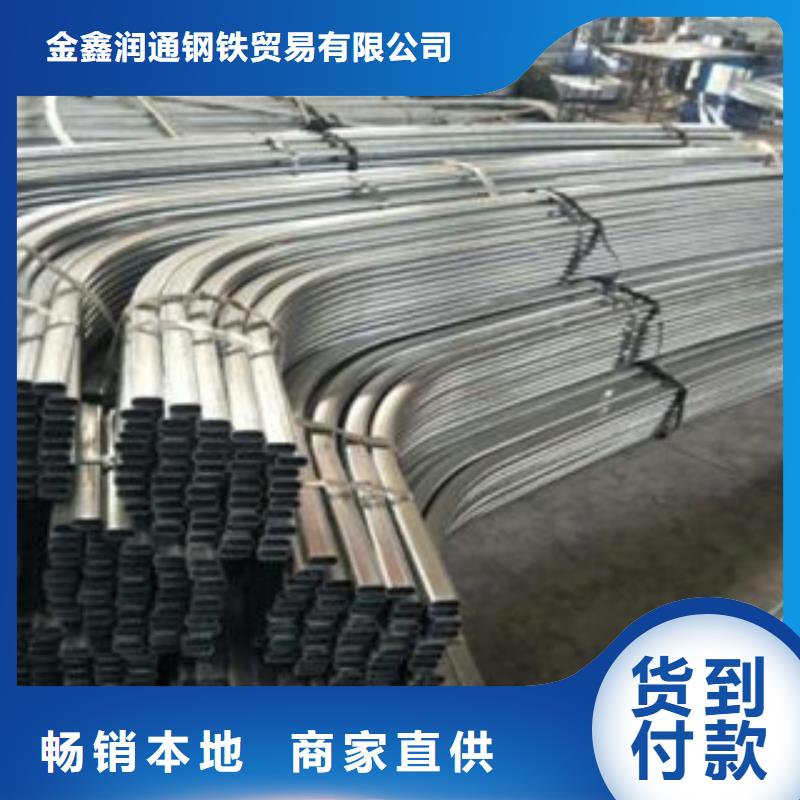 大棚管角钢用心经营