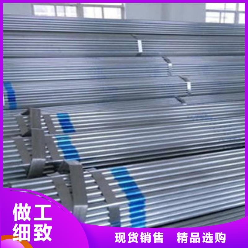 大棚管工字钢常年供应