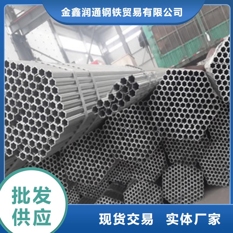 【大棚管】H型钢精心