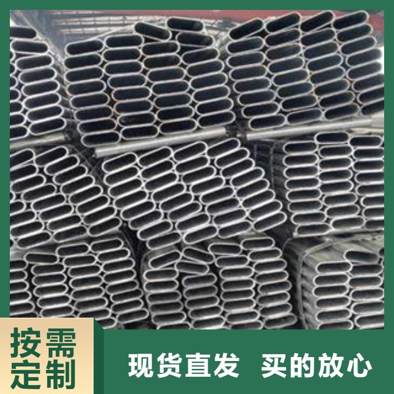 【大棚管工字钢放心购】