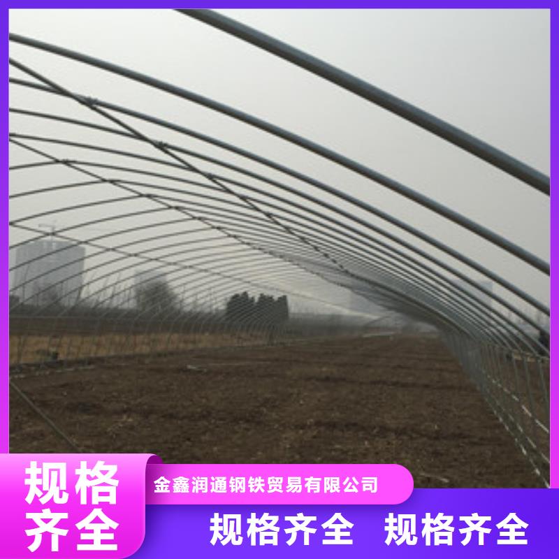 大棚管扁钢质量好