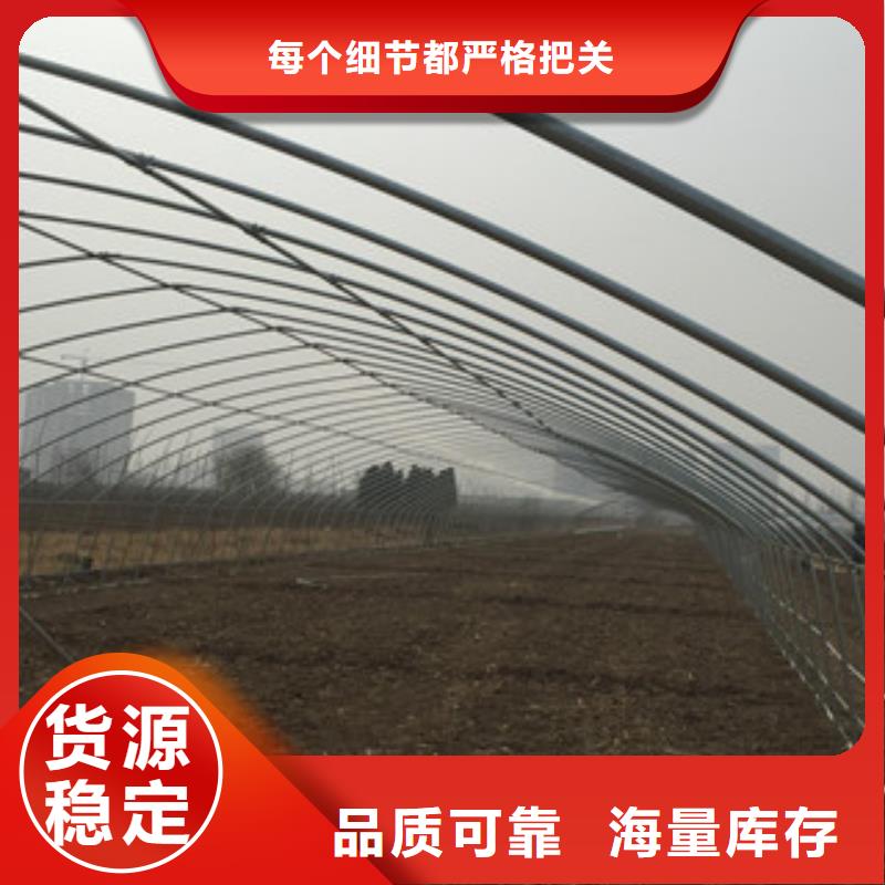 大棚管螺旋钢管细节展示