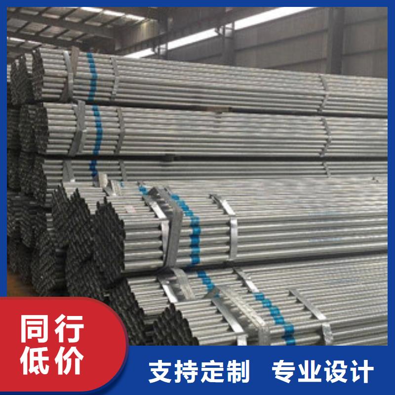 大棚管工字钢常年供应