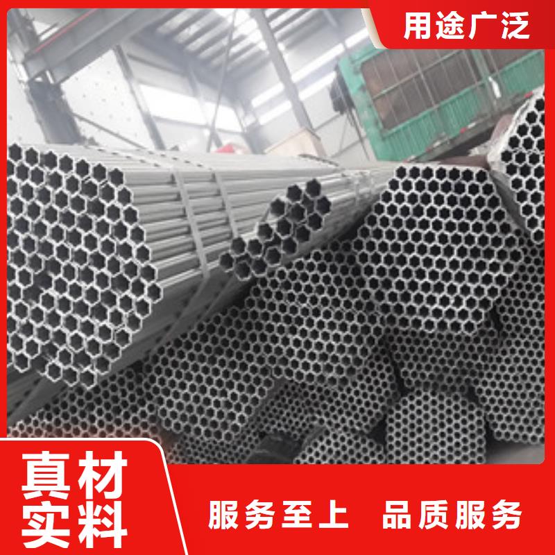 大棚管角钢实力商家