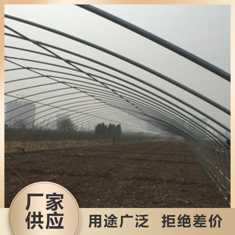大棚管工字钢产地直供