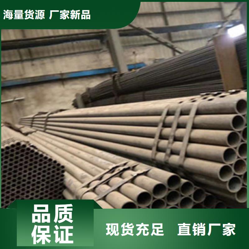 【无缝钢管】工字钢客户满意度高