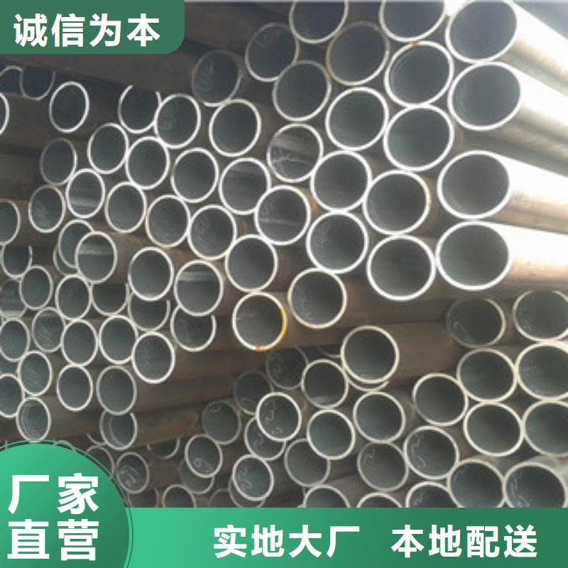 无缝钢管方管厂家自营