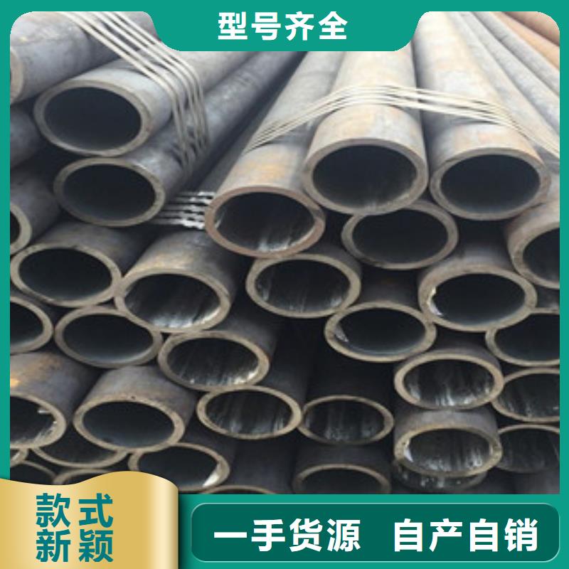 【无缝钢管】角钢精选厂家好货