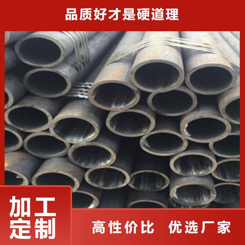 无缝钢管工字钢性能稳定