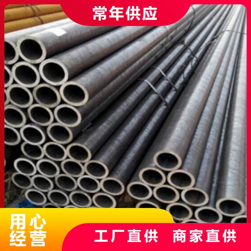 【无缝钢管H型钢现货直发】