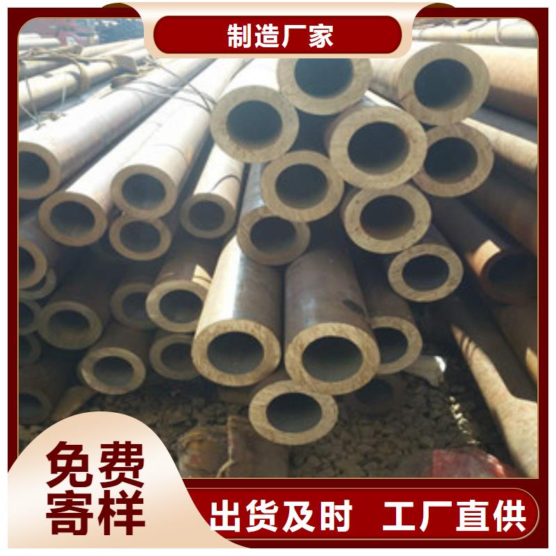 无缝钢管_工字钢注重细节