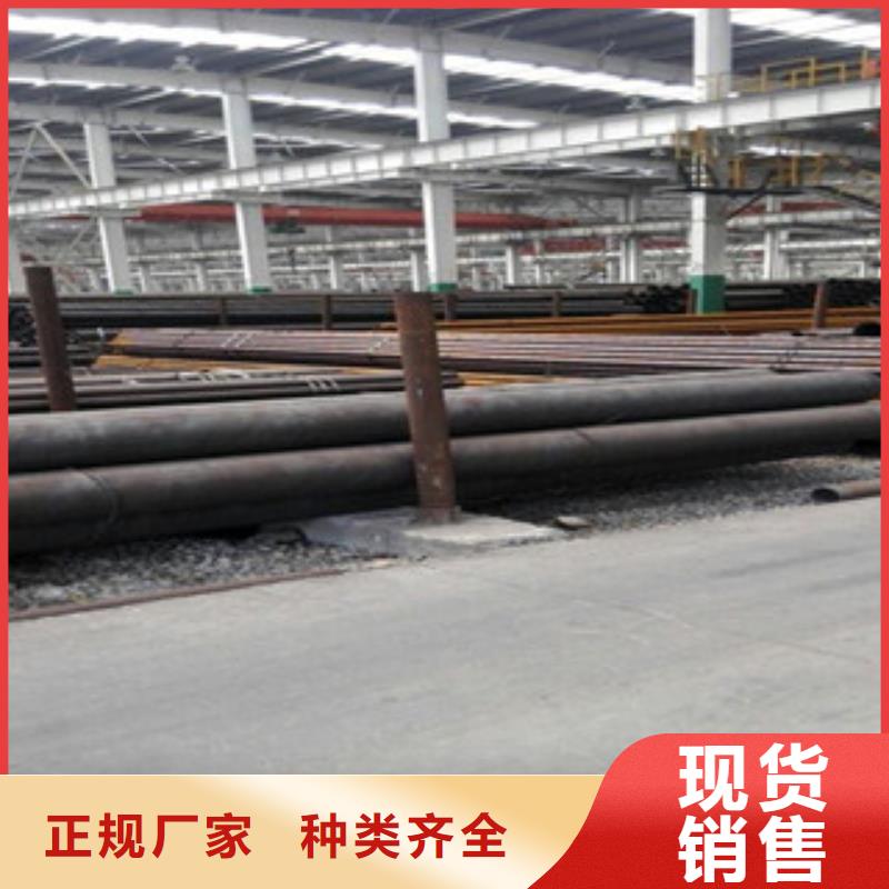 无缝钢管角钢大厂生产品质