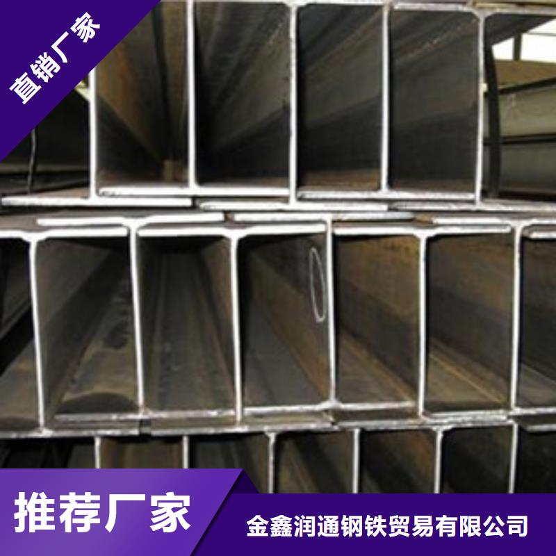 Q235B工字钢工字钢专业供货品质管控