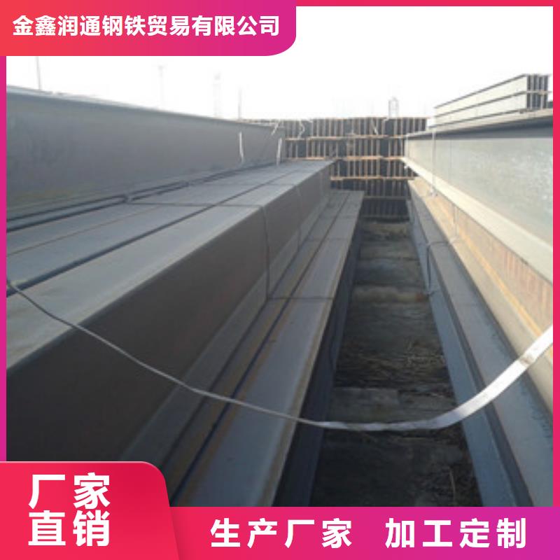 Q235B工字钢方管量少也做