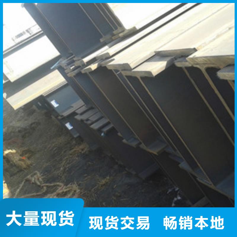 Q235B工字钢角钢品种全