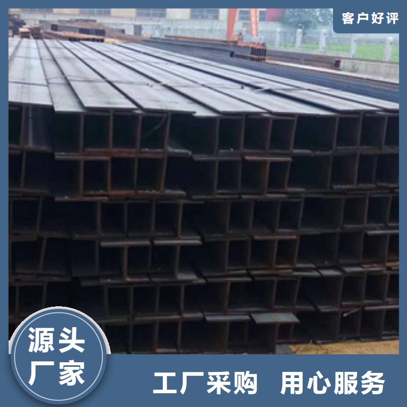 Q235B工字钢扁钢可放心采购