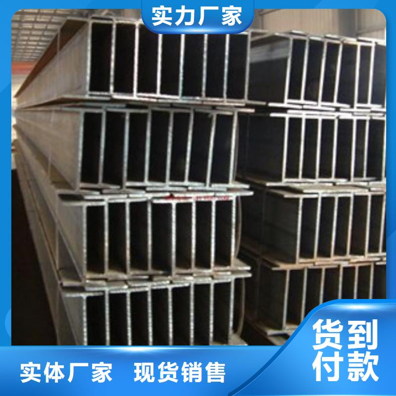 【Q235B工字钢】角钢产地厂家直销
