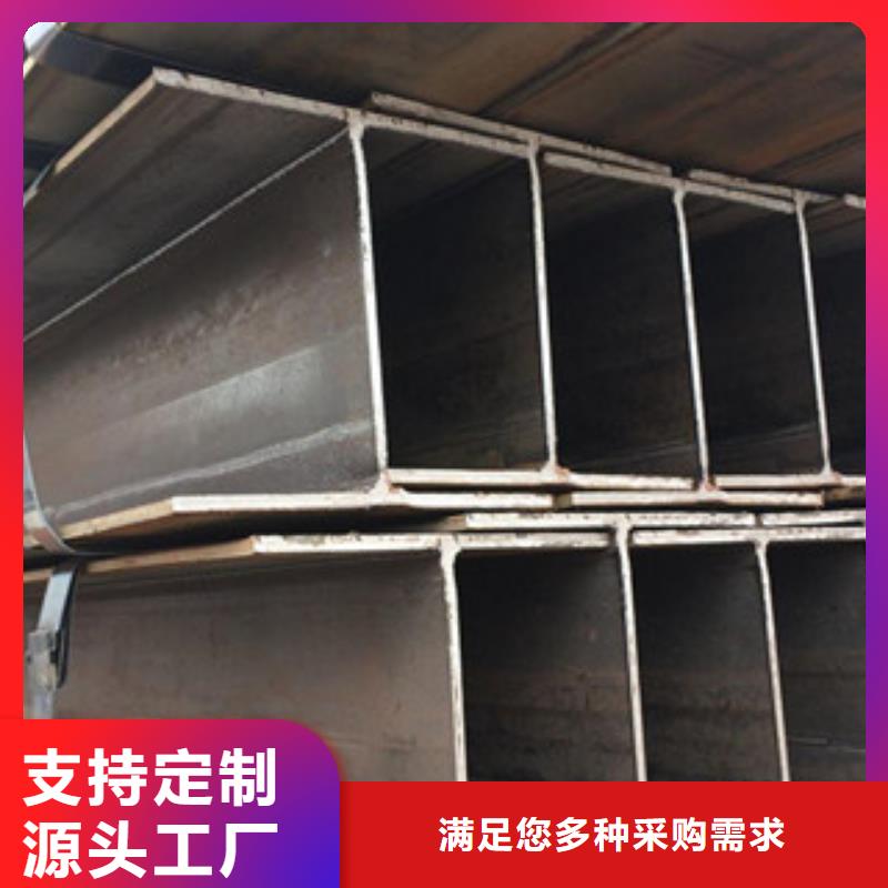 Q235B工字钢扁钢出货及时