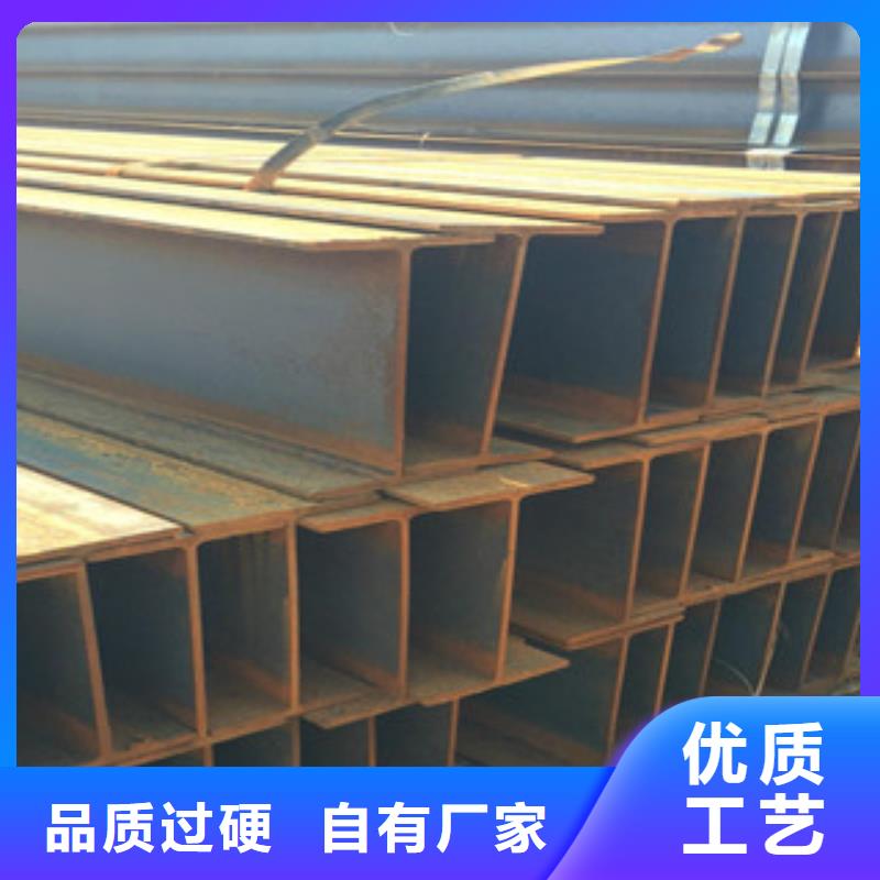 Q235B工字钢扁钢可放心采购