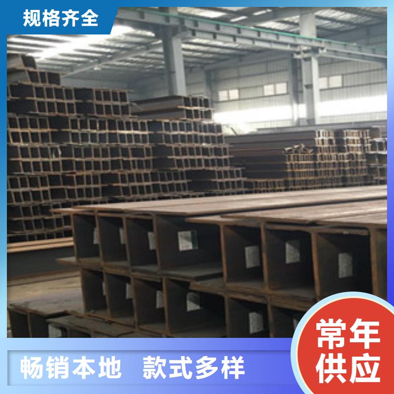 Q235B工字钢角钢适用场景