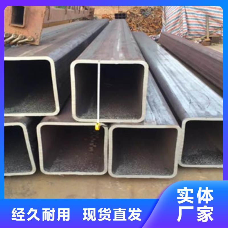 热镀锌方管角钢厂家新品