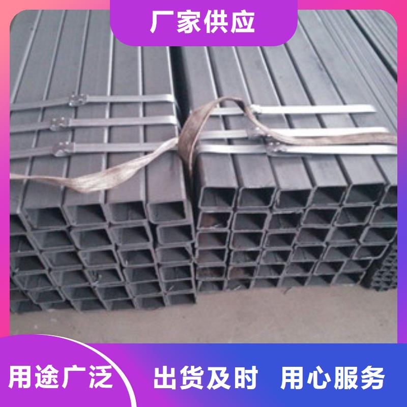热镀锌方管角钢多种优势放心选择