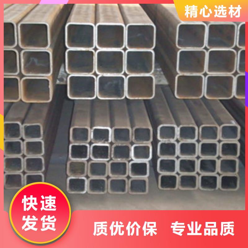 热镀锌方管螺旋钢管产品细节