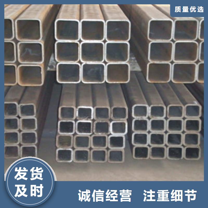 【热镀锌方管】-方管产品性能