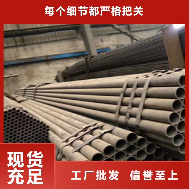 20G无缝钢管-方管多种款式可随心选择