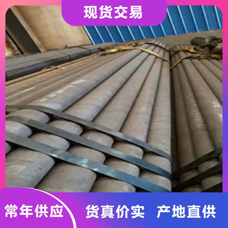 20G无缝钢管H型钢交货准时