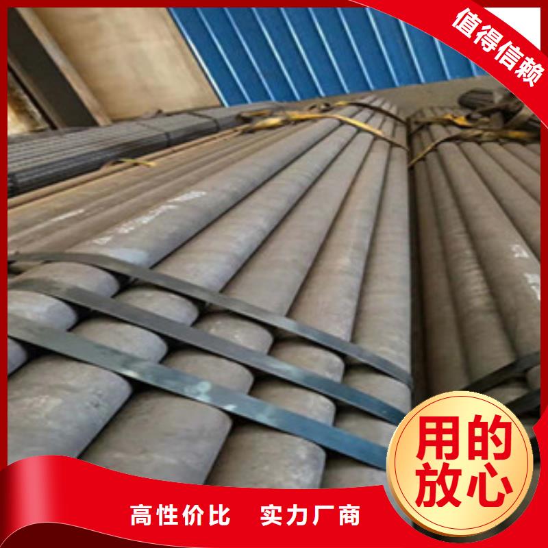 20G无缝钢管-方管多种款式可随心选择