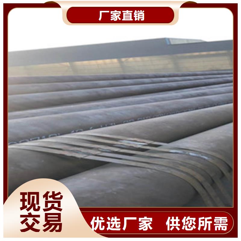 20G无缝钢管,扁钢产地工厂
