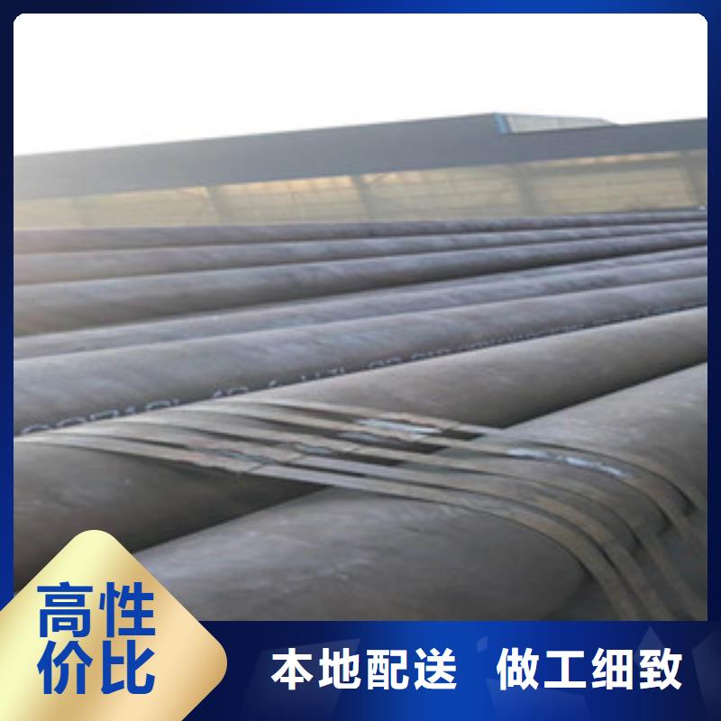 20G无缝钢管,扁钢产地工厂