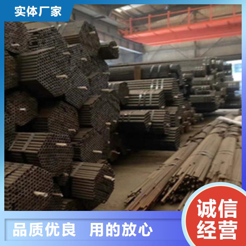 【20G无缝钢管H型钢产品参数】