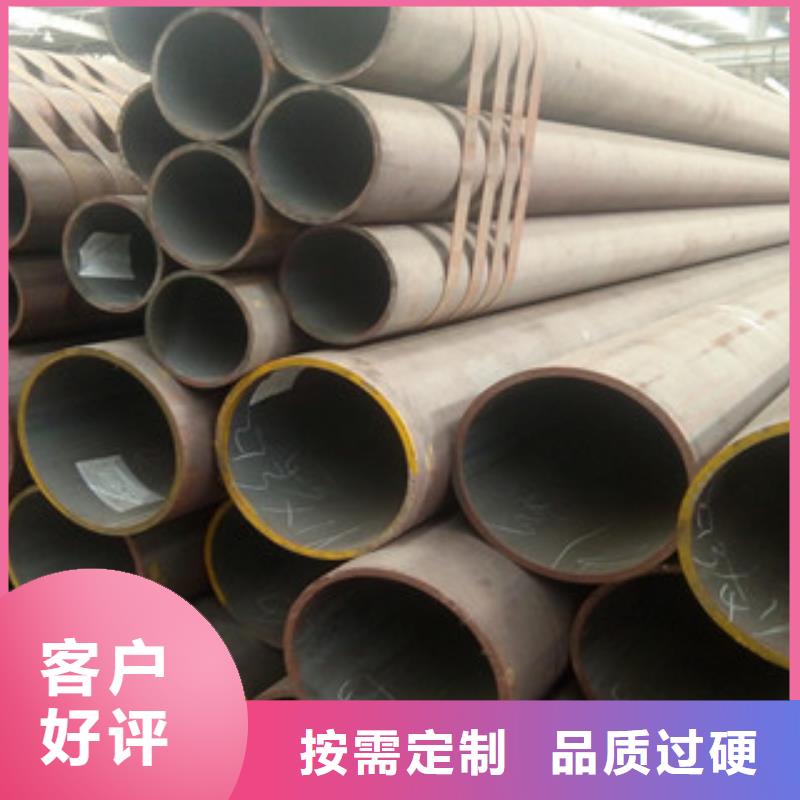 20G无缝钢管工字钢工厂自营