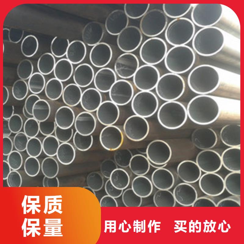 20G无缝钢管工字钢严选好货