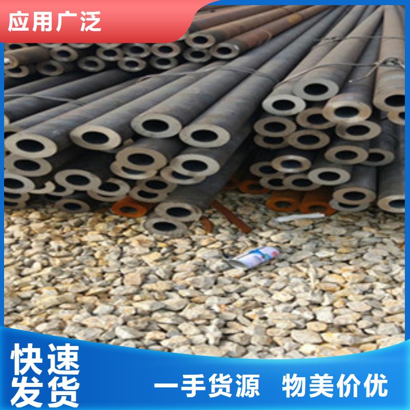 20G无缝钢管_方管现货销售