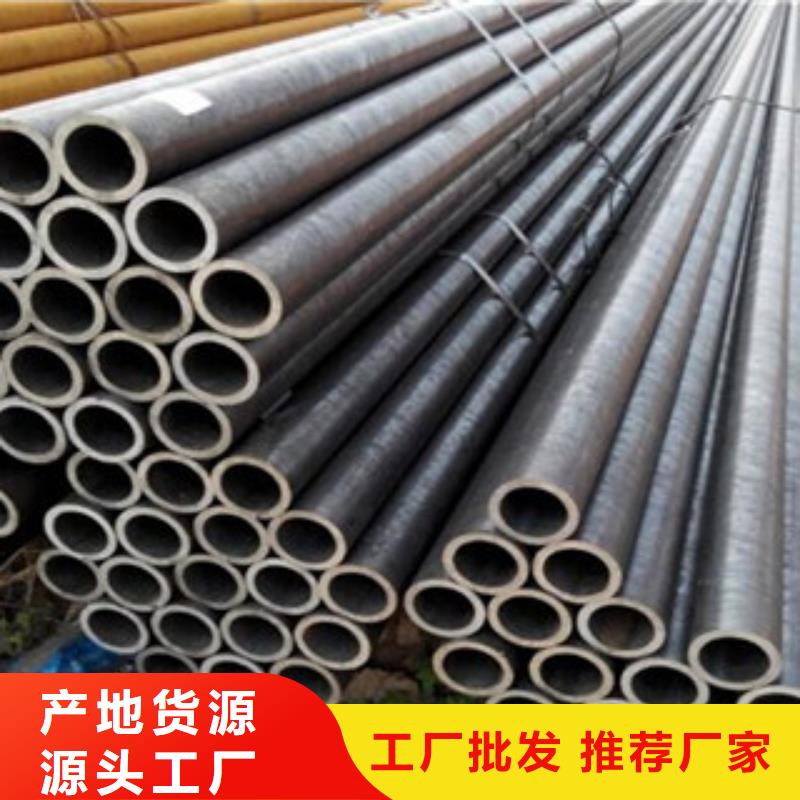 20G无缝钢管H型钢每一处都是匠心制作