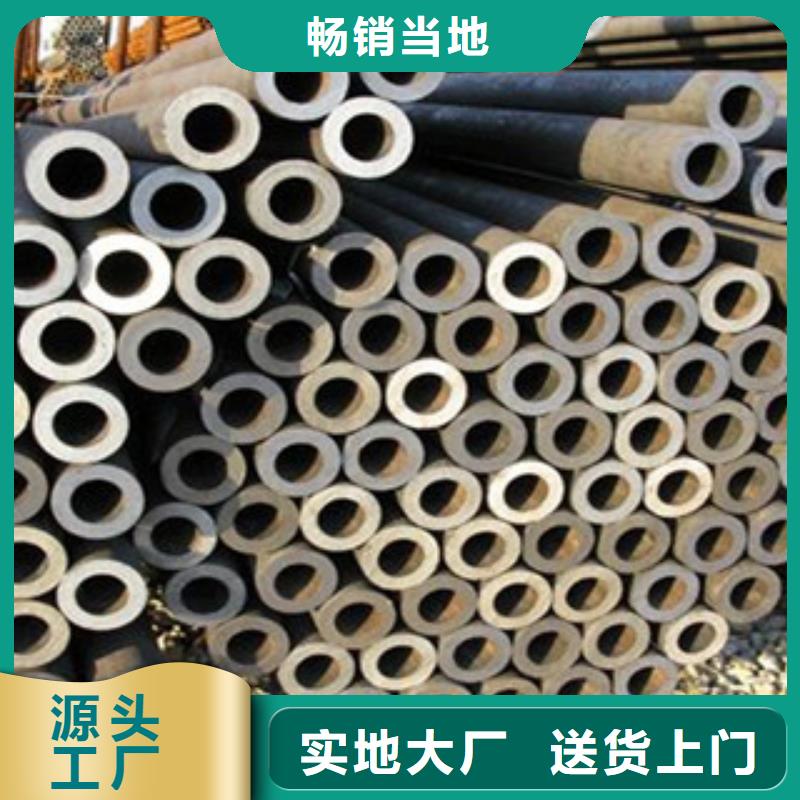 20G无缝钢管H型钢打造行业品质